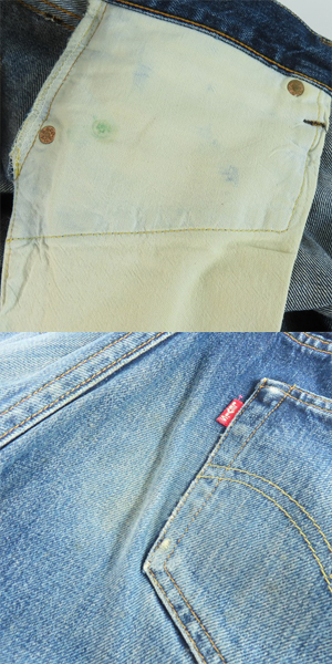 実際に弊社で買取させて頂いた【難あり】LEVI'S/リーバイス 501XX 復刻 バレンシア工場製 ビッグE ボタン裏555 デニムパンツ/W34の画像 8枚目