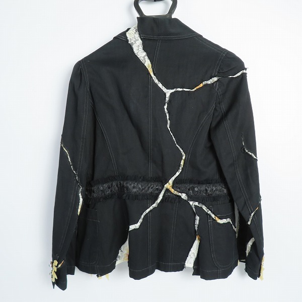 実際に弊社で買取させて頂いたUNDERCOVER/アンダーカバー 05SS BUT BEAUTIFU2 レース切り替え/目玉ボタン 5S69-J5/1の画像 1枚目