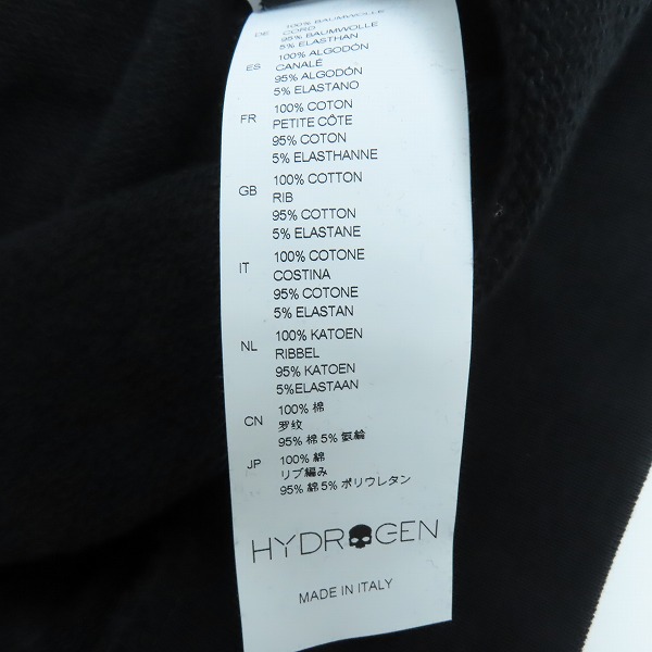 実際に弊社で買取させて頂いたHYDROGEN/ハイドロゲン スカル スタッズ プルオーバーパーカー XL の画像 3枚目