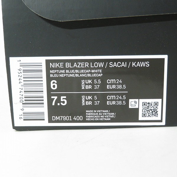 実際に弊社で買取させて頂いた【未使用】NIKE×KAWS×sacai/ナイキ×カウズ×サカイ BLAZER LOW Neptune Blue/ネプチューン ブルー DM7901-400/24の画像 9枚目