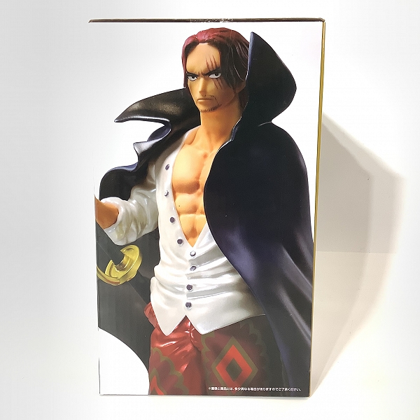 実際に弊社で買取させて頂いた【未開封】 一番くじ ONE PIECE/ワンピース FILM RED ラストワン賞 シャンクス フィギュア メタリックカラーVer.の画像 3枚目