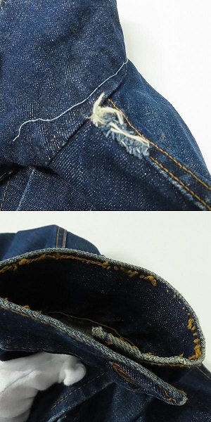 実際に弊社で買取させて頂いたLevi's/リーバイス ビッグE 刻印521 デニムジャケット/Gジャンの画像 7枚目