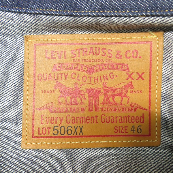 実際に弊社で買取させて頂いたLEVIS/リーバイス LEVI'S VINTAGE CLOTHING 506XX 1936年 DENIM JACKET 1st MODEL 70506-0028/46の画像 2枚目