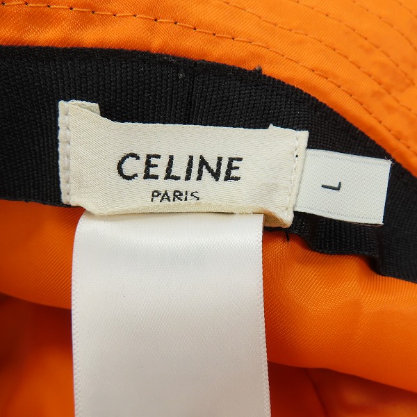 実際に弊社で買取させて頂いたCELINE/セリーヌ バケットハット キルティング の画像 5枚目
