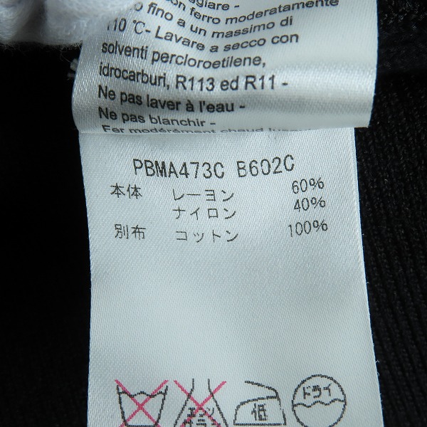 実際に弊社で買取させて頂いたNEIL BARRETT/ニール・バレット ニットライダースジャケット PBMA473C B602/Sの画像 4枚目