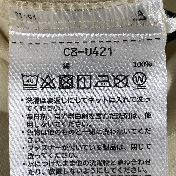 実際に弊社で買取させて頂いた【未使用】WTAPS×Champion/ダブルタップス×チャンピオン ロングスリーブ Tシャツ C8-U421/XLの画像 3枚目