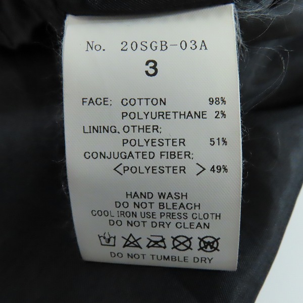 実際に弊社で買取させて頂いたroarguns/ロアーガンズ 二丁拳銃 コーチジャケット/3の画像 3枚目