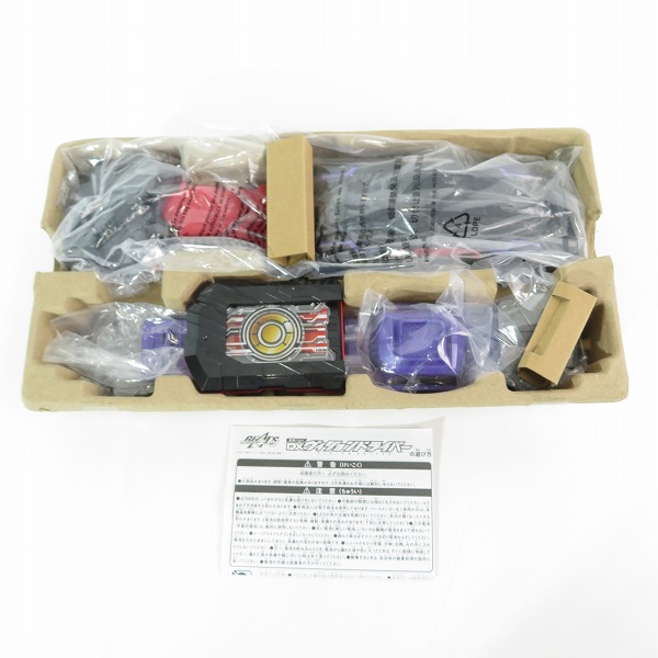 実際に弊社で買取させて頂いたBANDAI/バンダイ 仮面ライダーギーツ 変身ベルト DXヴィジョンドライバー/プレミアムバンダイの画像 1枚目