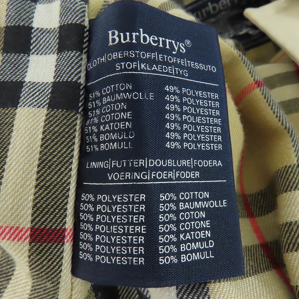 実際に弊社で買取させて頂いたBurberrys /バーバリーズ 裏地ノバチェック柄 イングランド製 トレンチコート　の画像 3枚目