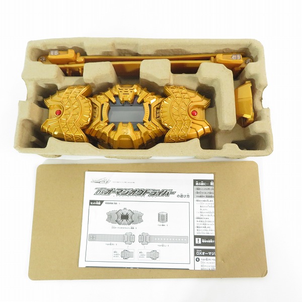 実際に弊社で買取させて頂いたBANDAI/バンダイ 仮面ライダージオウ 変身ベルト DXオーマジオウドライバーの画像 8枚目
