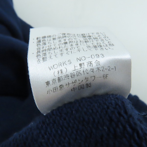 実際に弊社で買取させて頂いたSchott/ショット プリント プルオーバー パーカー 3143029/Lの画像 5枚目