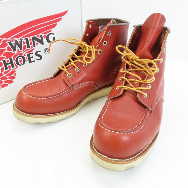 実際に弊社で買取させて頂いたRED WING/レッドウィング アイリッシュセッターブーツ 8875/12E