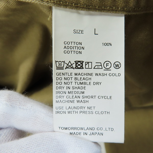 実際に弊社で買取させて頂いたTOMORROWLAND/トゥモローランド BLUE WORK コート Lの画像 3枚目