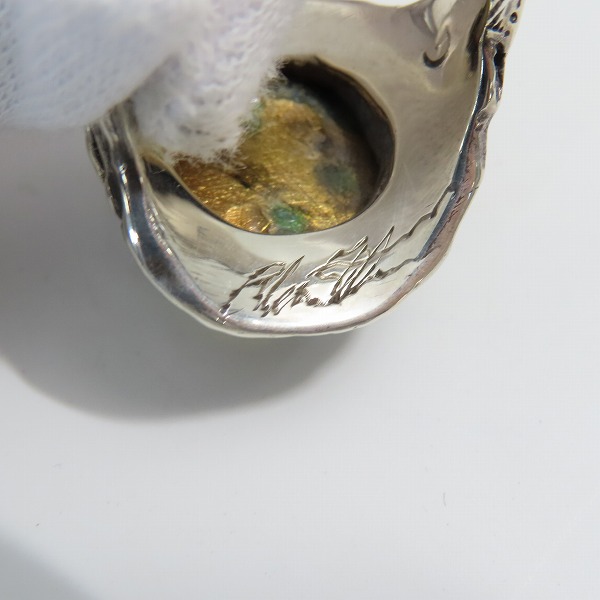 実際に弊社で買取させて頂いたALEX STREETER/アレックスストリーター エンジェルハートリング ギャラクシーシリーズ EARTH/アース 23号の画像 7枚目