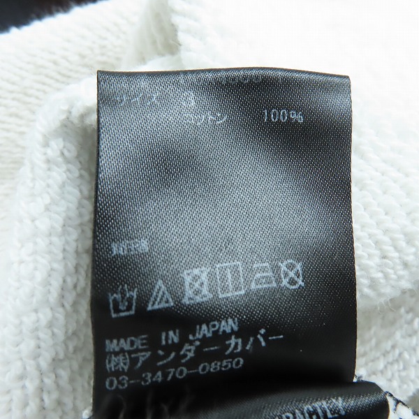 実際に弊社で買取させて頂いたUNDER COVER/アンダーカバー 時計じかけのオレンジ プルオーバーパーカー UCX4806-1/3の画像 4枚目