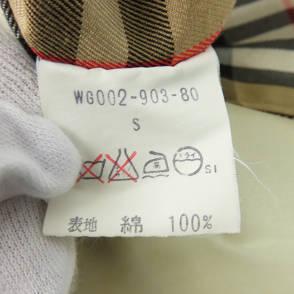 実際に弊社で買取させて頂いたBurberry's/バーバリーズ ジャケット 裏地 ノヴァチェック Sの画像 4枚目