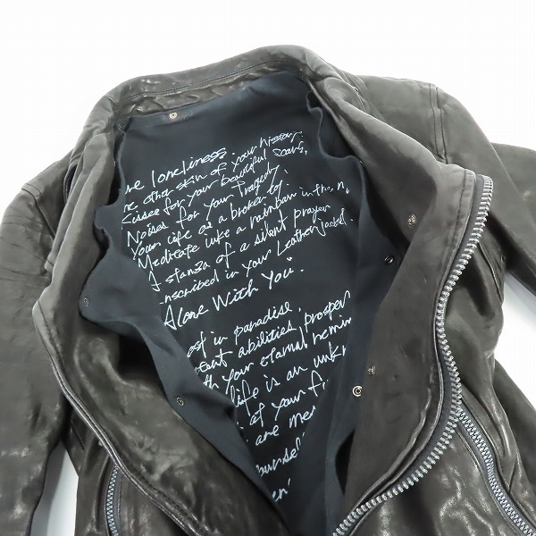 実際に弊社で買取させて頂いたISAMU KATAYAMA BACKLASH/イサムカタヤマバックラッシュ イタリアン ダブルショルダー製品染めダブルライダース 1254-02 Mの画像 4枚目