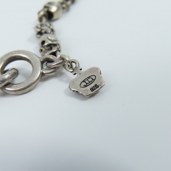 実際に弊社で買取させて頂いたJustin Davis/ジャスティンデイビス SKULL DIVINE/スカルディバイン チェーン SNJ126の画像 3枚目