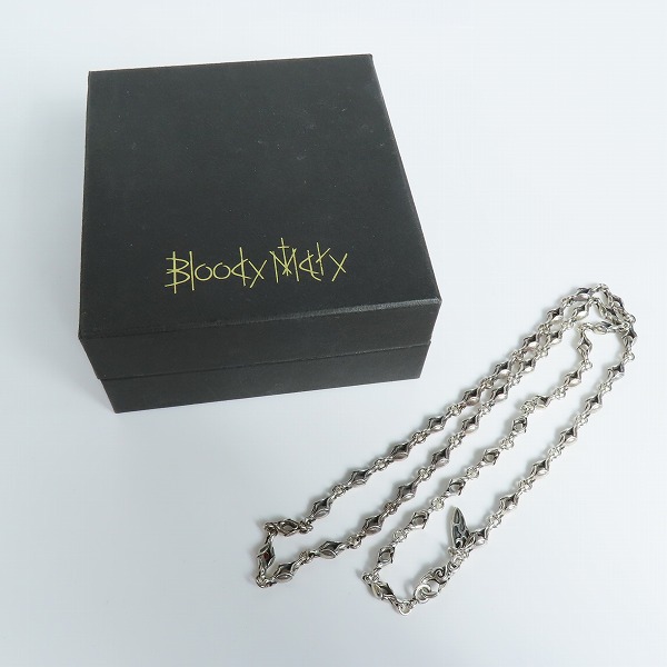 実際に弊社で買取させて頂いたBloody Mary/ブラッディマリー Spark 火の粉 ネックレスチェーン 60cmの画像 5枚目