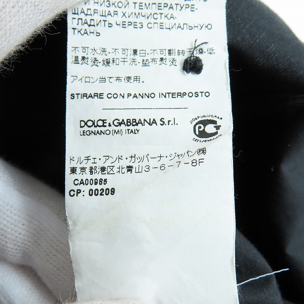 実際に弊社で買取させて頂いたDOLCE&GABBANA/ドルチェアンドガッバーナ/ドルガバ ワッペン カットソー/シャツ 16.5/42の画像 4枚目