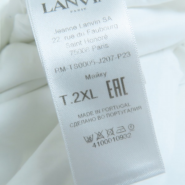 実際に弊社で買取させて頂いたLANVIN/ランバン フロントロゴ 刺繍 半袖 Tシャツ/2XLの画像 3枚目