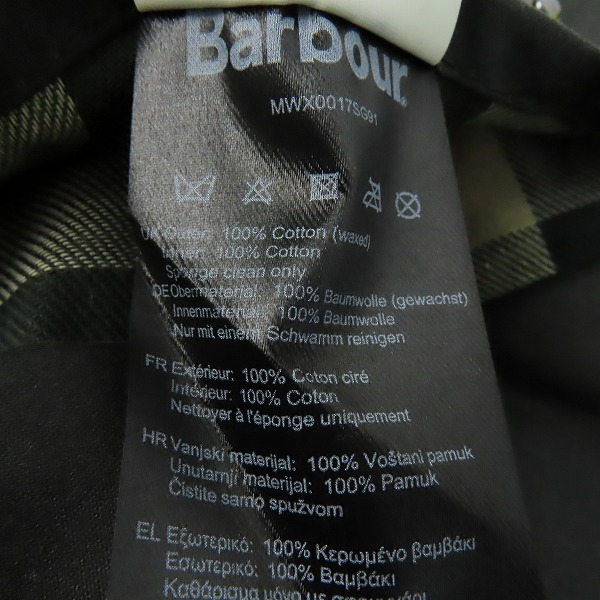 実際に弊社で買取させて頂いたBarbour/バブアー BEAUFORT ビューフォート ワックスドコットンジャケット 英国製 MWX0017SG9138/C38の画像 4枚目