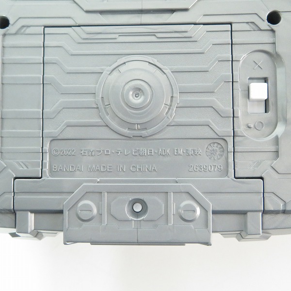 実際に弊社で買取させて頂いたBANDAI/バンダイ 仮面ライダーギーツ 変身ベルト DXヴィジョンドライバー/プレミアムバンダイの画像 6枚目