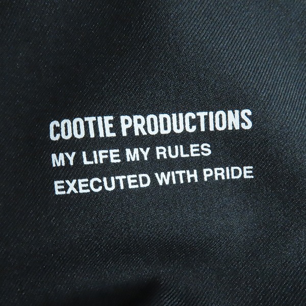 実際に弊社で買取させて頂いたCOOTIE/クーティー Polyester Twill Track Pants トラックパンツ Sの画像 6枚目