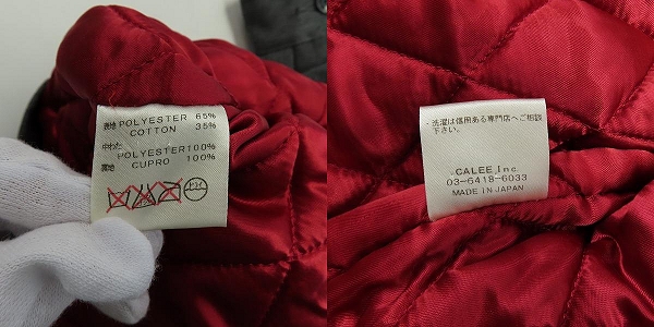 実際に弊社で買取させて頂いたTHE CALEE/キャリー 内ルティング ジャケット/Mの画像 3枚目