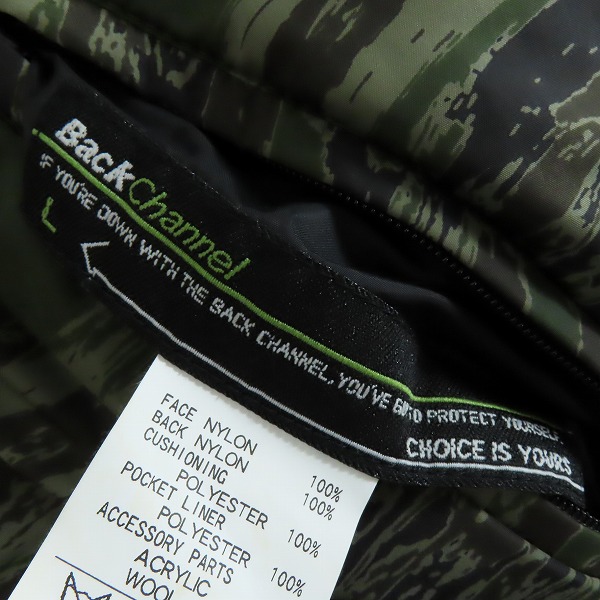 実際に弊社で買取させて頂いたBack Channel/バックチャンネル MA-1/フライトジャケット リバーシブル ジャケット/Lの画像 4枚目