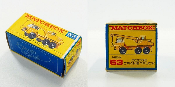実際に弊社で買取させて頂いたMATCHBOX/マッチボックス No.63 DODGE CRANE TRUCK/ダッジ クレーントラック ミニカーの画像 9枚目