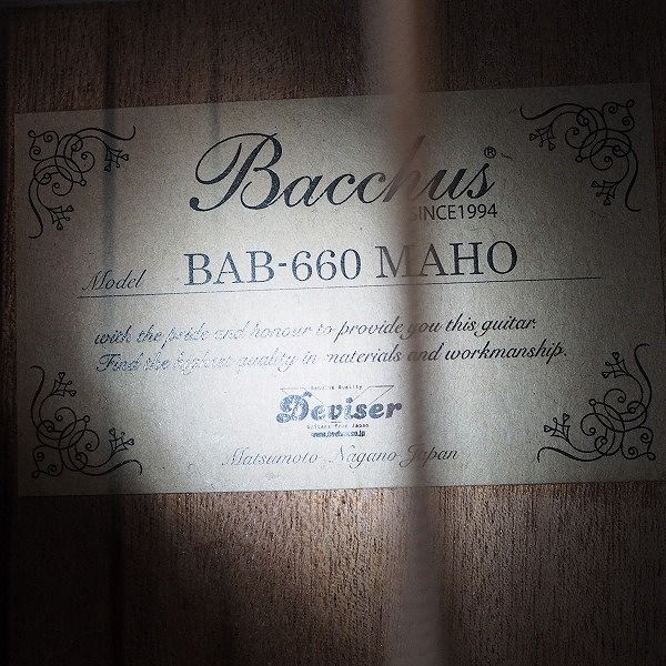 実際に弊社で買取させて頂いた☆Bacchus/バッカス BAB-660 MAHO ミニエレアコベース/4弦エレキベース ギグケース付の画像 4枚目