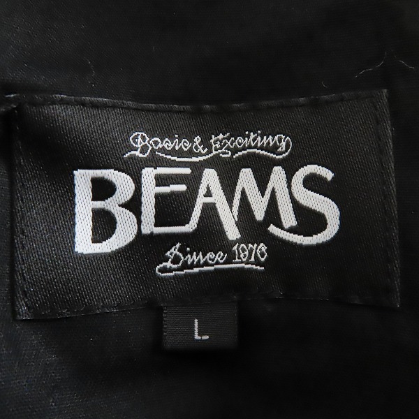 実際に弊社で買取させて頂いた【未使用】BEAMS/ビームス ウール混 イージースウェットパンツ ブラック Lの画像 4枚目