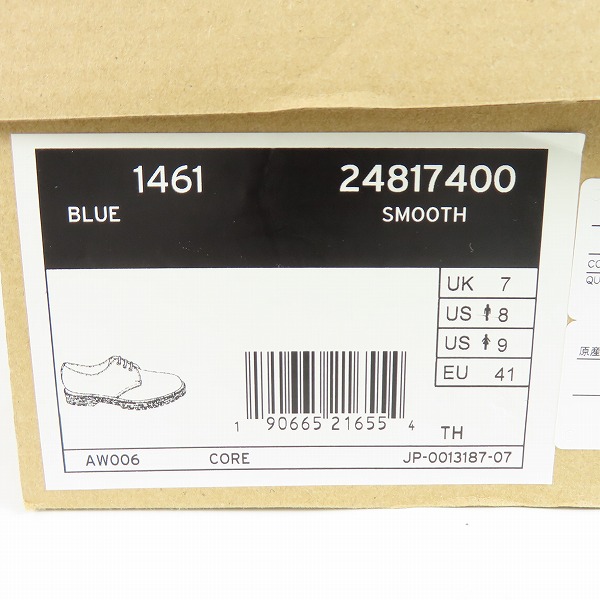 実際に弊社で買取させて頂いたDr.Martens/ドクターマーチン 3EYE BOOTS/3ホール ブーツ ブルー 1461/UK7の画像 9枚目