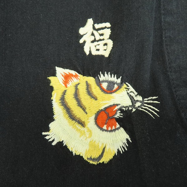 実際に弊社で買取させて頂いたNEIGHBORHOOD/ネイバーフッド ベトナム ジャケット 121AQNH-JKM02/Mの画像 6枚目