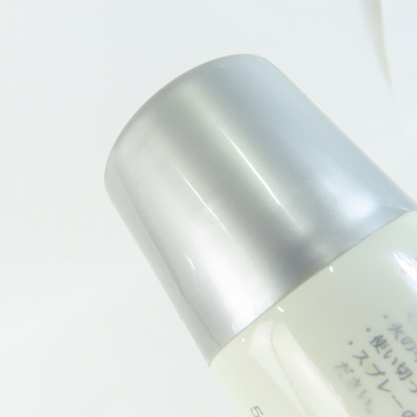 実際に弊社で買取させて頂いたCartier/カルティエ メタルブレスレット用 お手入れキット/メンテナンスキットの画像 5枚目