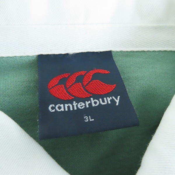 実際に弊社で買取させて頂いたCanterbury/カンタベリー SS ショートスリーブカラーラグビージャージ /RA30063/3Lの画像 3枚目