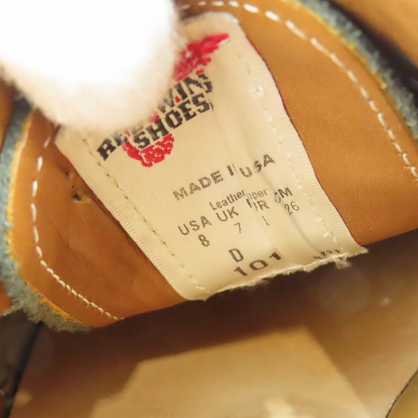 実際に弊社で買取させて頂いたRED WING/レッドウィング POSTMAN OXFORD ポストマン 101 /8の画像 5枚目