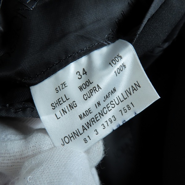 実際に弊社で買取させて頂いたJOHN LAWRENCE SULLIVAN/ジョンローレンスサリバン ウール テーラード ジャケット /34の画像 3枚目