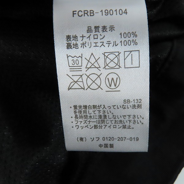 実際に弊社で買取させて頂いたA BATHING APE×F.C.R.B./アベイシングエイプ×エフシーレアルブリストル カモフラ ジャケット FCRB-190104/Mの画像 3枚目