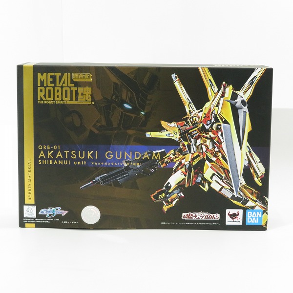 実際に弊社で買取させて頂いたBANDAI/バンダイスピリッツ METAL ROBOT魂 アカツキガンダム シラヌイ装備/SEED DESTINY/超合金/フィギュア