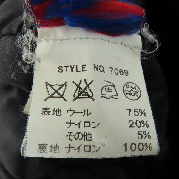 実際に弊社で買取させて頂いたSCHOTT/ショット MELTON DOUBLE RIDERS JACKET/メルトンダブルライダースジャケット 7069/20の画像 3枚目