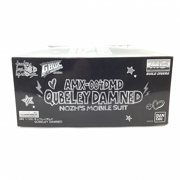 実際に弊社で買取させて頂いた【未組立】BANDAI/バンダイ MG 1/100 ガンダムビルドダイバーズ AMX-004DMD キュベレイダムド/ガンプラ/プレバンの画像 6枚目