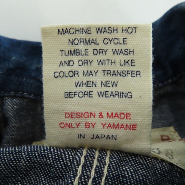 実際に弊社で買取させて頂いたEVISU/エヴィス デニムジャケット LOT.1951/38の画像 4枚目