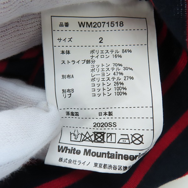 実際に弊社で買取させて頂いたWhite Mountaineering/ホワイトマウンテニアリング 20SS CHECK CONTRASTED T-SHIRT チェク Tシャツ WM2071518/2の画像 3枚目