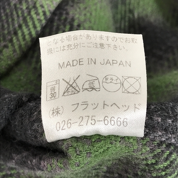 実際に弊社で買取させて頂いたTHE FLAT HEAD/フラットヘッド チェック柄 ネルシャツ 長袖  40の画像 6枚目