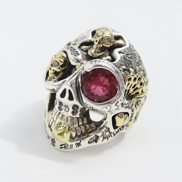 実際に弊社で買取させて頂いたBWL アルティメットマスタースカルリング w/2 18Kコフィン/スパイダーウェブ等 ゴールドサダー w/ストーンアイ/20-21号