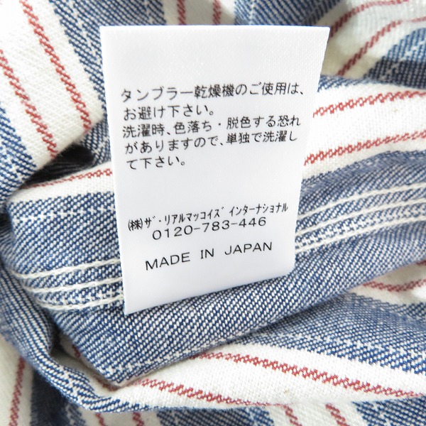 実際に弊社で買取させて頂いたTHE REAL McCOYS/リアルマッコイズ THE DOUBLE DIAMOND ストライプ柄 ワークシャツ LOT.418/14の画像 4枚目