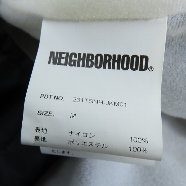 実際に弊社で買取させて頂いたNEIGHBORHOOD/ネイバーフッド 23SS WINDBREAKER JACKET 231TSNH-JKM01 Mの画像 3枚目