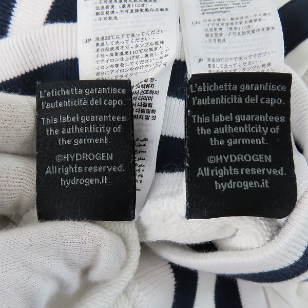 実際に弊社で買取させて頂いたHYDROGEN/ハイドロゲン New York 88 スカル/スター ジップアップパーカー/ショートパンツ セットアップ L/XLの画像 5枚目